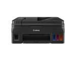 Canon Pixma G4110 - Impresora multifuncional, tecnología de tanques de tinta, wifi, negro - Imagen 2